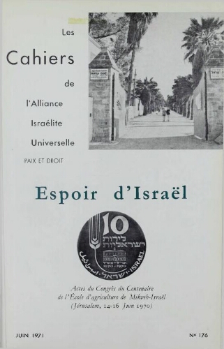 Les Cahiers de l'Alliance Israélite Universelle (Paix et Droit).  N°176 (01 juin 1971)